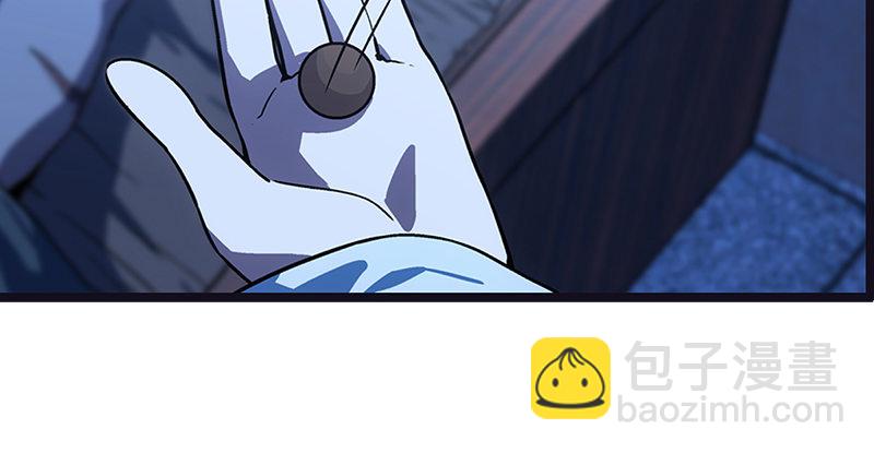 笑傲江湖 - 第十八話 救人！(2/4) - 3