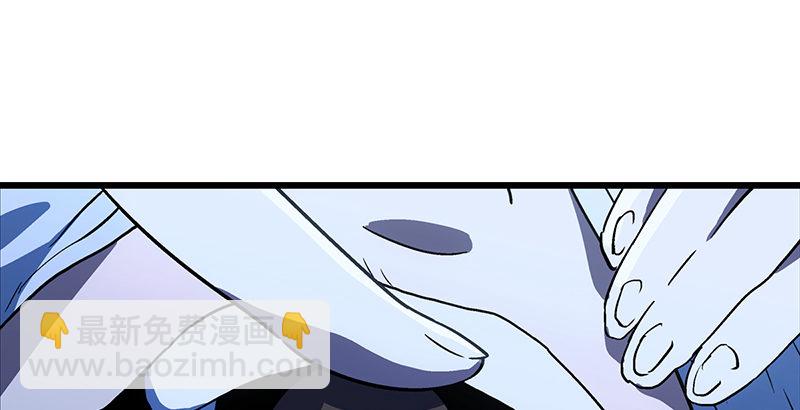 笑傲江湖 - 第十八話 救人！(2/4) - 4