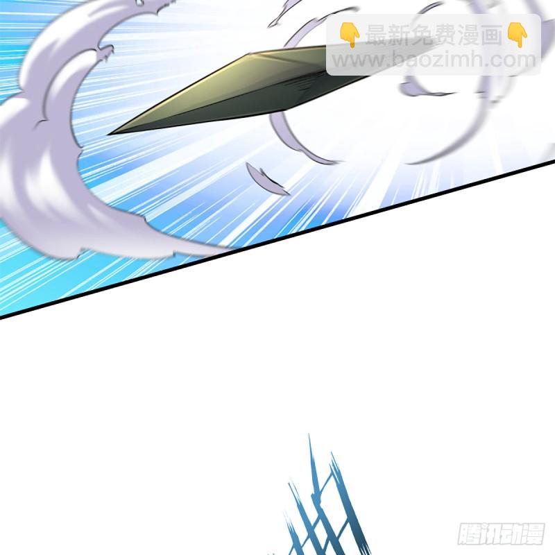 笑傲江湖 - 第一百八十四話 飛錐奪命(1/2) - 8