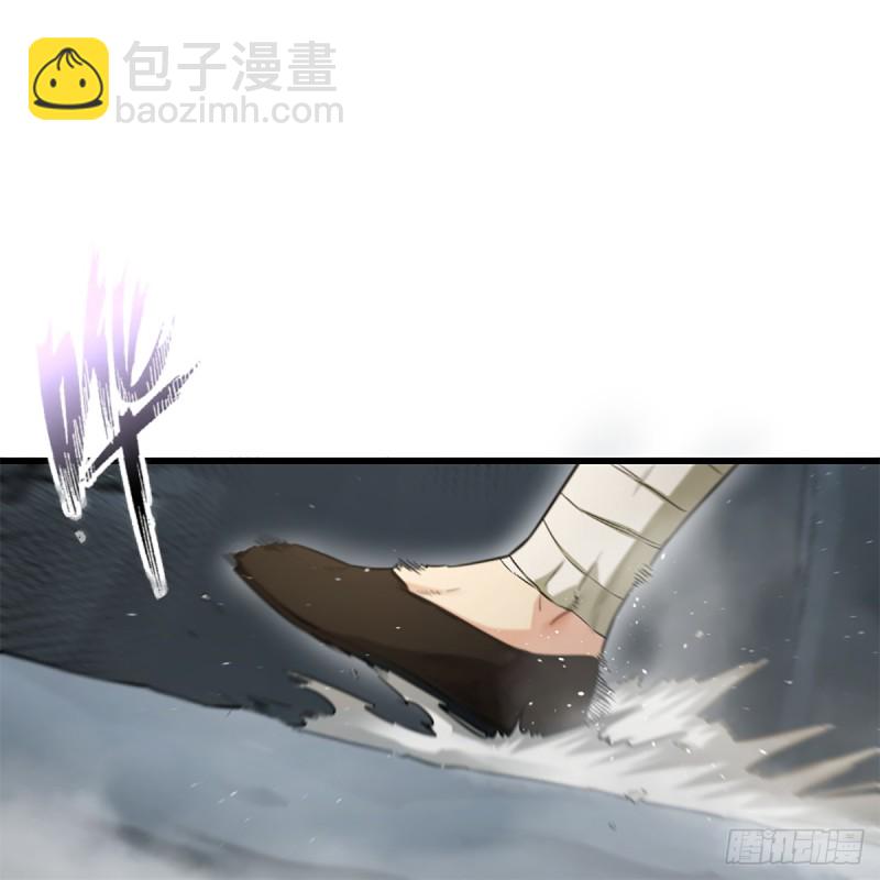 笑傲江湖 - 第一百八十四話 飛錐奪命(1/2) - 2