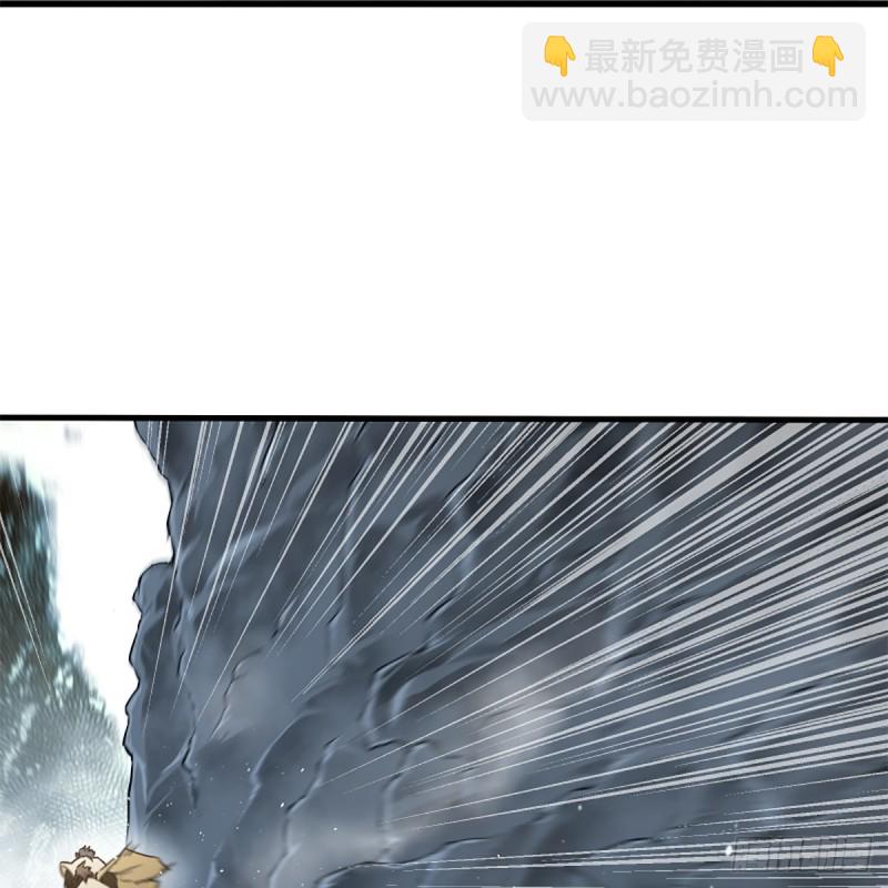 笑傲江湖 - 第一百八十四話 飛錐奪命(1/2) - 3