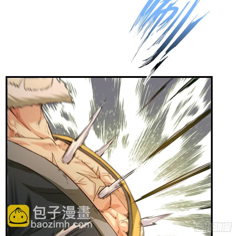 笑傲江湖 - 第一百八十四話 飛錐奪命(1/2) - 2