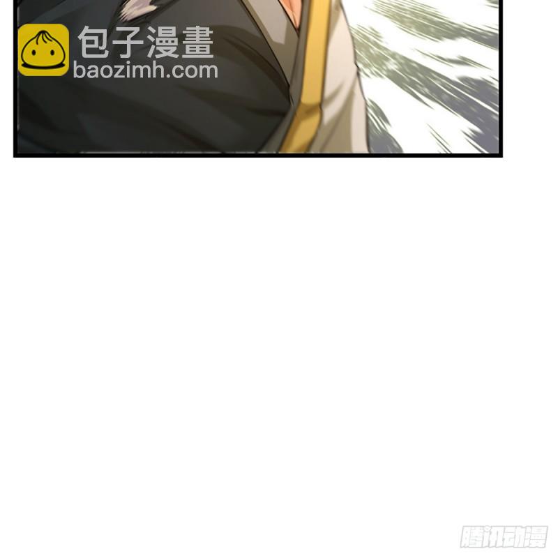 笑傲江湖 - 第一百八十四話 飛錐奪命(1/2) - 3