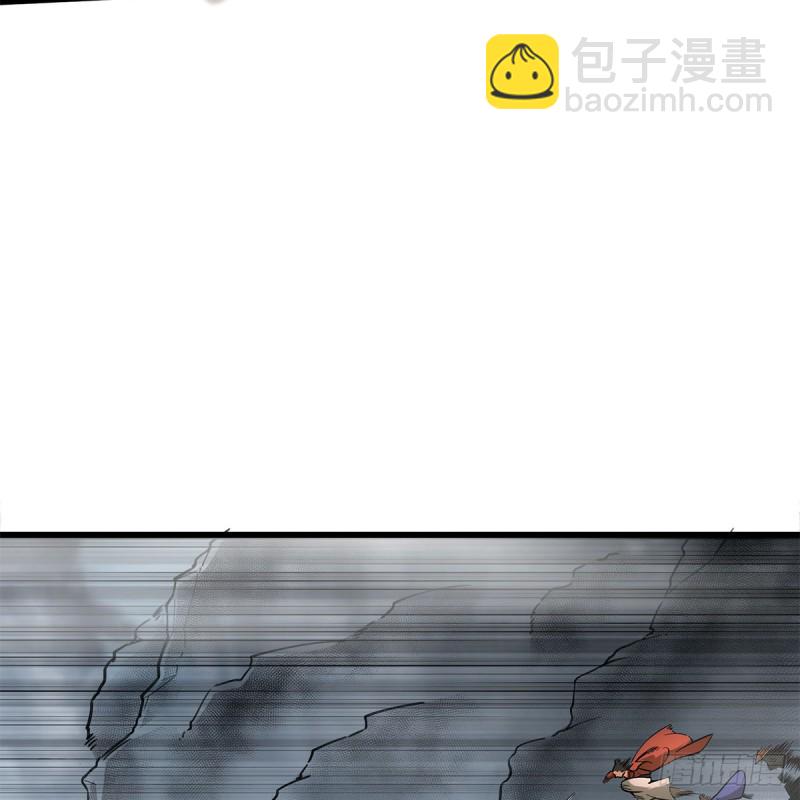 笑傲江湖 - 第一百八十四話 飛錐奪命(1/2) - 1