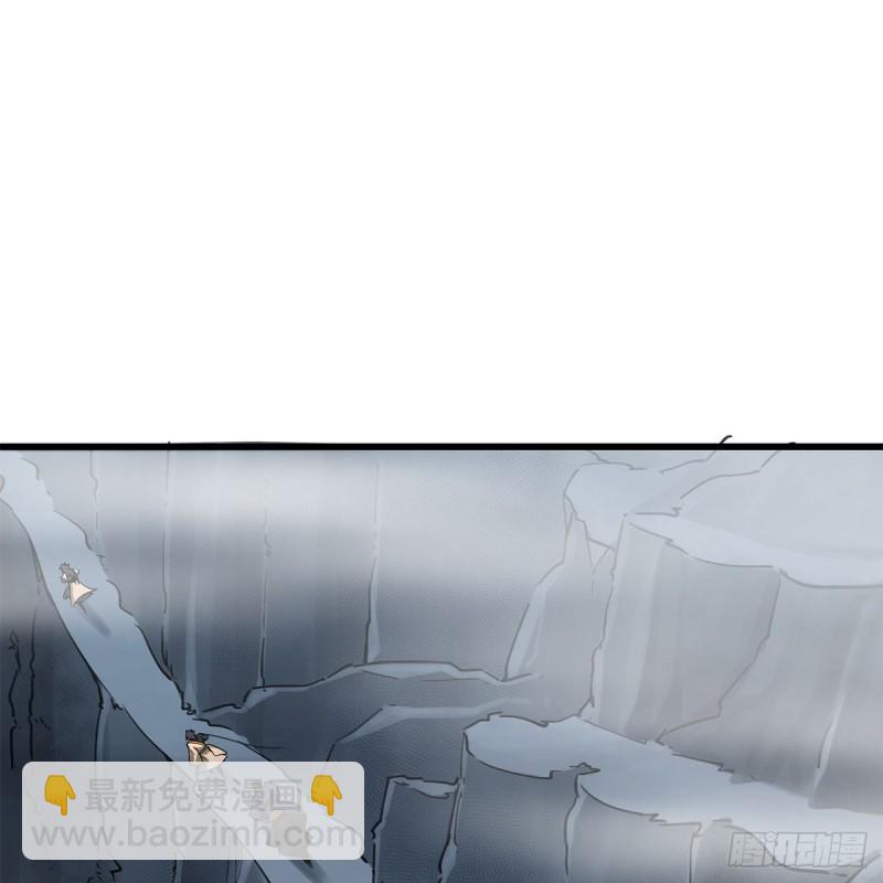 笑傲江湖 - 第一百八十四話 飛錐奪命(1/2) - 4