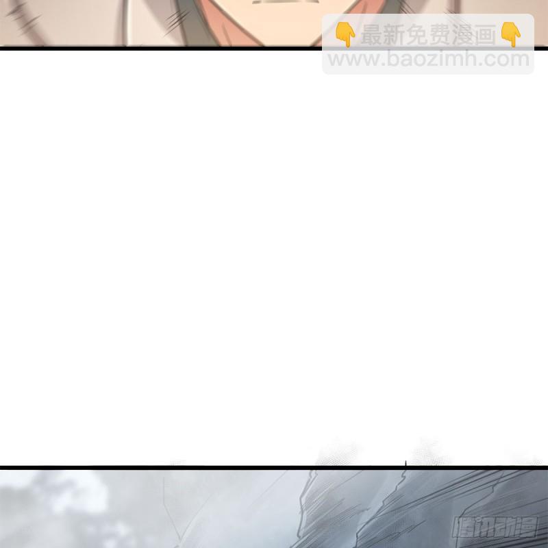 笑傲江湖 - 第一百八十四話 飛錐奪命(1/2) - 7