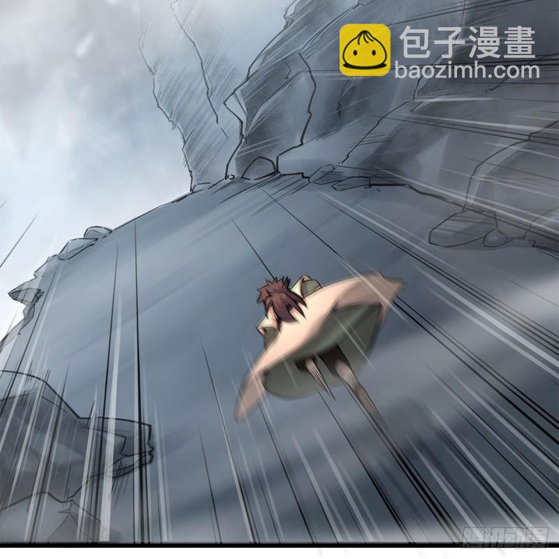 笑傲江湖 - 第一百八十四話 飛錐奪命(1/2) - 8