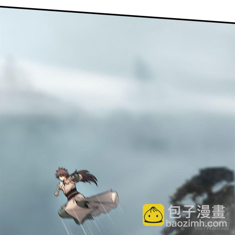 笑傲江湖 - 第一百八十四話 飛錐奪命(2/2) - 5