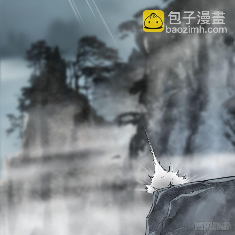 笑傲江湖 - 第一百八十四話 飛錐奪命(2/2) - 1