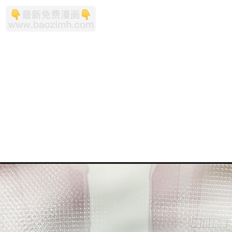 笑傲江湖 - 第一百八十四話 飛錐奪命(2/2) - 4