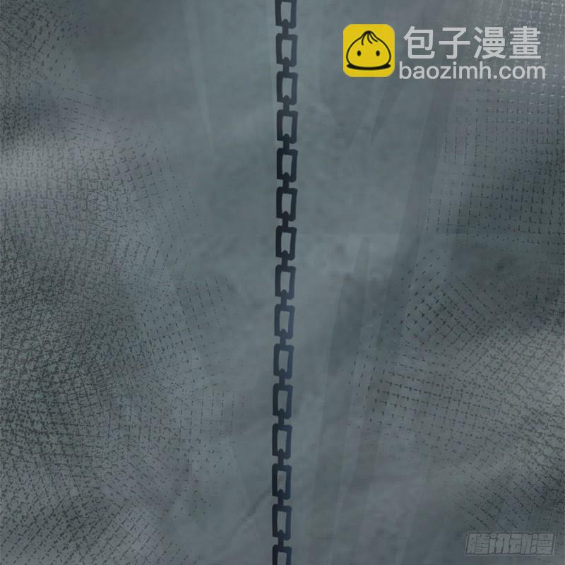 笑傲江湖 - 第一百八十四話 飛錐奪命(2/2) - 2