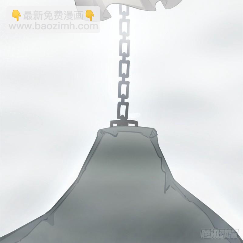 笑傲江湖 - 第一百八十四話 飛錐奪命(2/2) - 5