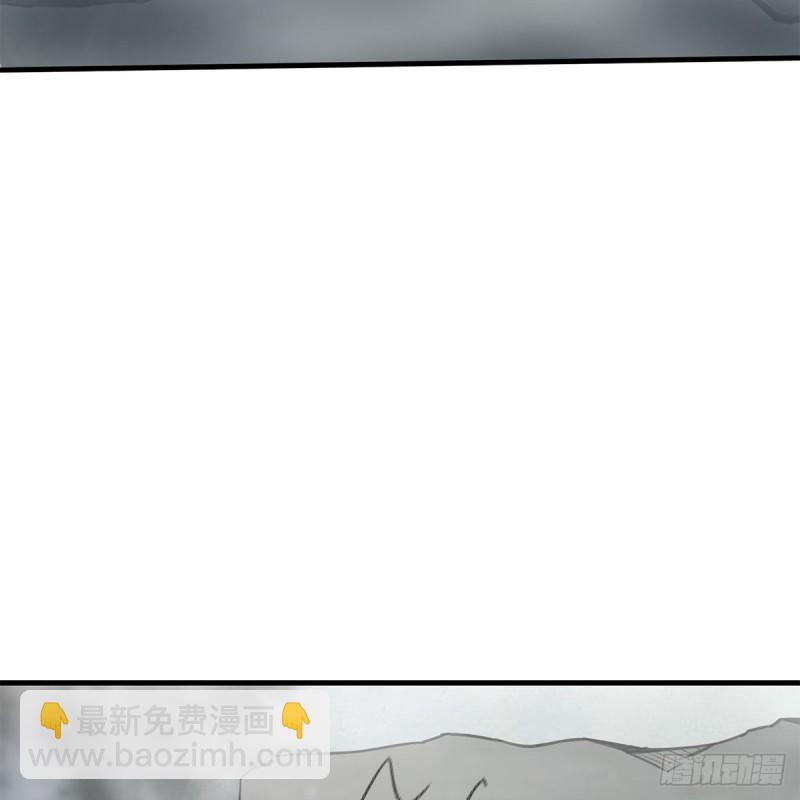 笑傲江湖 - 第一百八十四話 飛錐奪命(2/2) - 2