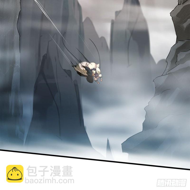 笑傲江湖 - 第一百八十六話 忘了我嗎？(1/2) - 7