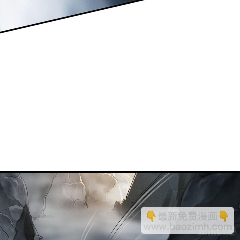 笑傲江湖 - 第一百八十六話 忘了我嗎？(1/2) - 2