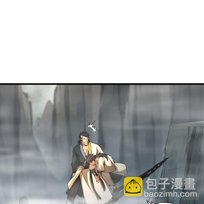 笑傲江湖 - 第一百八十六話 忘了我嗎？(1/2) - 2