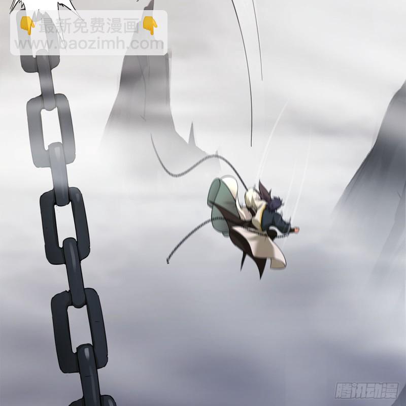 笑傲江湖 - 第一百八十六話 忘了我嗎？(1/2) - 5