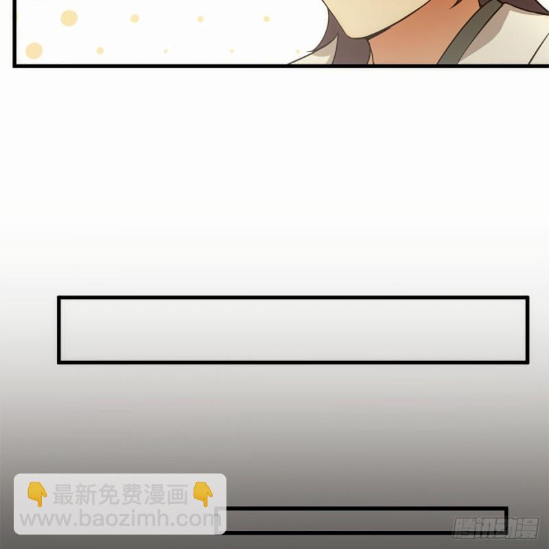 笑傲江湖 - 第一百八十六話 忘了我嗎？(2/2) - 2