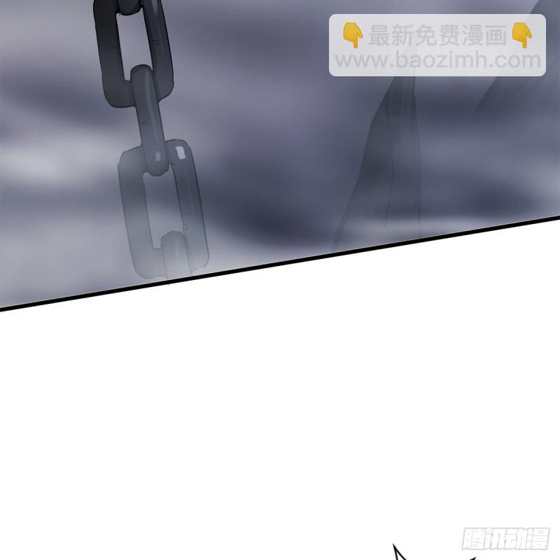 笑傲江湖 - 第一百八十六話 忘了我嗎？(1/2) - 6