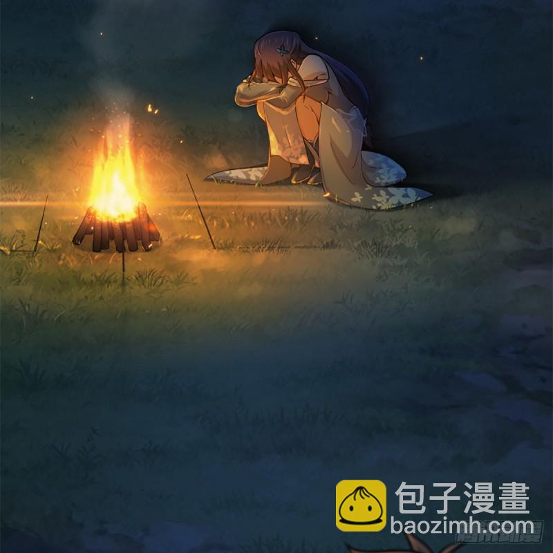 笑傲江湖 - 第一百八十六話 忘了我嗎？(2/2) - 1