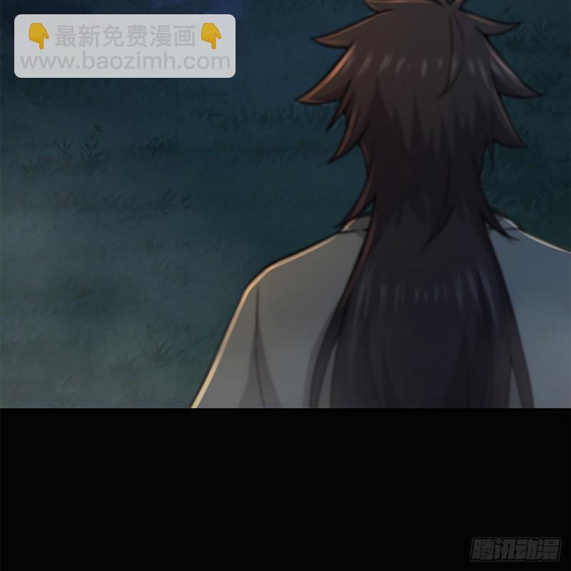 笑傲江湖 - 第一百八十六話 忘了我嗎？(2/2) - 2