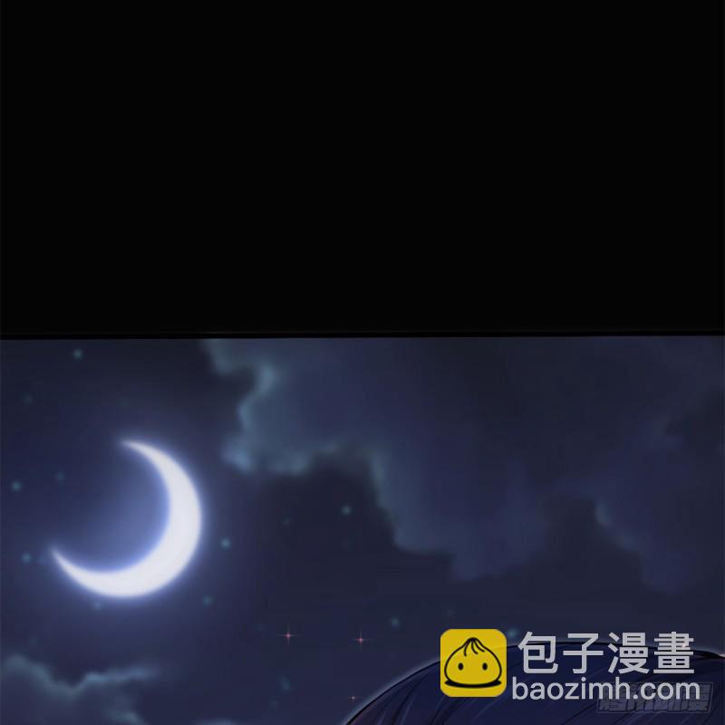 笑傲江湖 - 第一百八十六話 忘了我嗎？(2/2) - 3