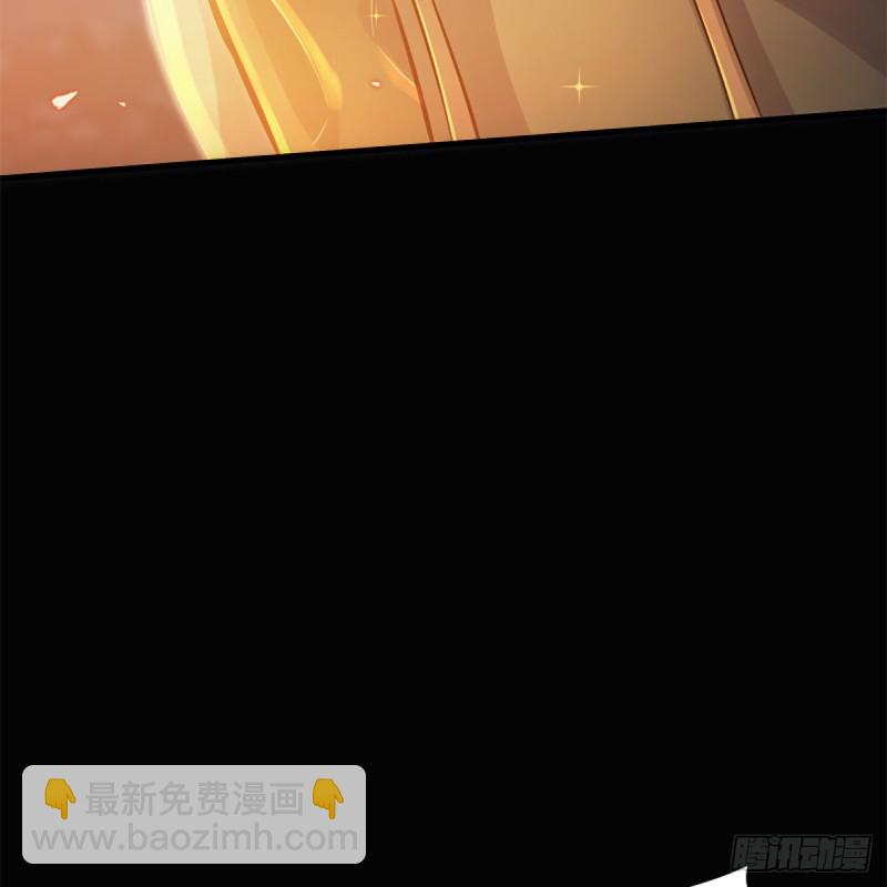 笑傲江湖 - 第一百八十六話 忘了我嗎？(2/2) - 6