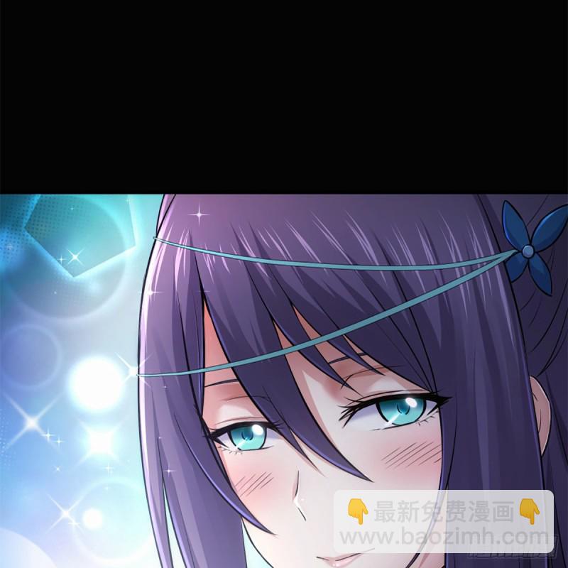 笑傲江湖 - 第一百八十六話 忘了我嗎？(2/2) - 2