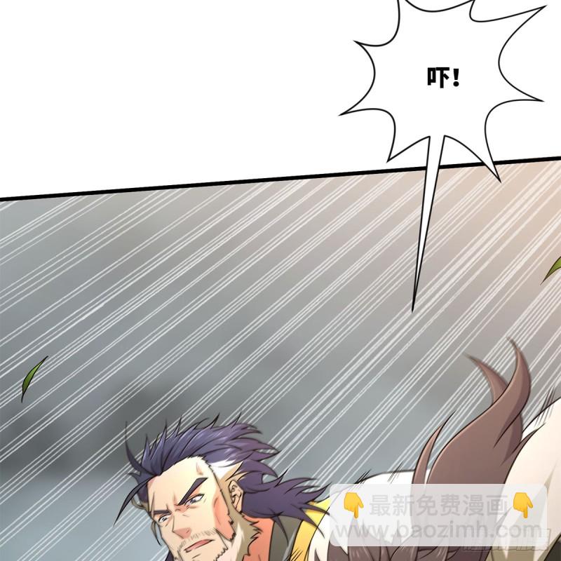 笑傲江湖 - 第一百八十六話 忘了我嗎？(1/2) - 7