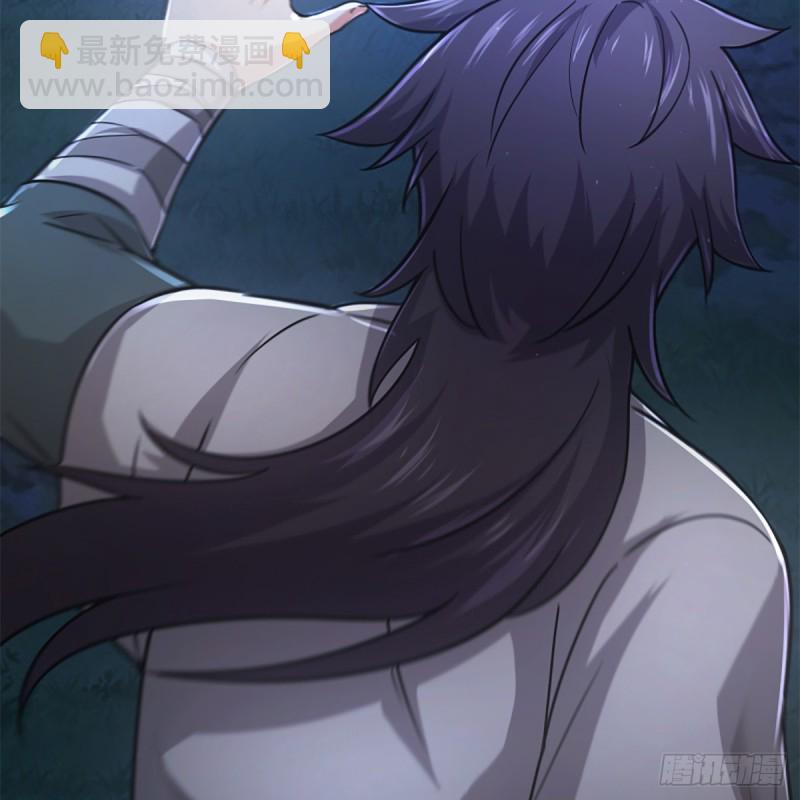 笑傲江湖 - 第一百八十六話 忘了我嗎？(2/2) - 6