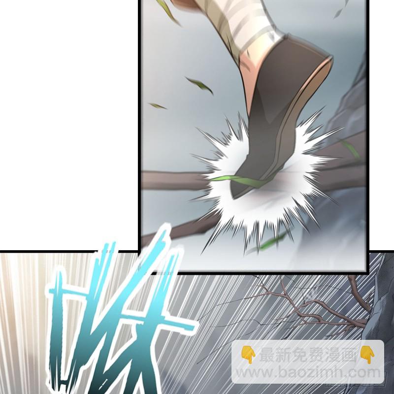 笑傲江湖 - 第一百八十六話 忘了我嗎？(1/2) - 1