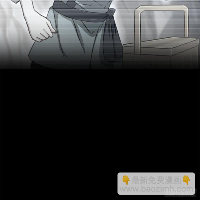 笑傲江湖 - 第一百八十八話 酒國名家(1/2) - 6