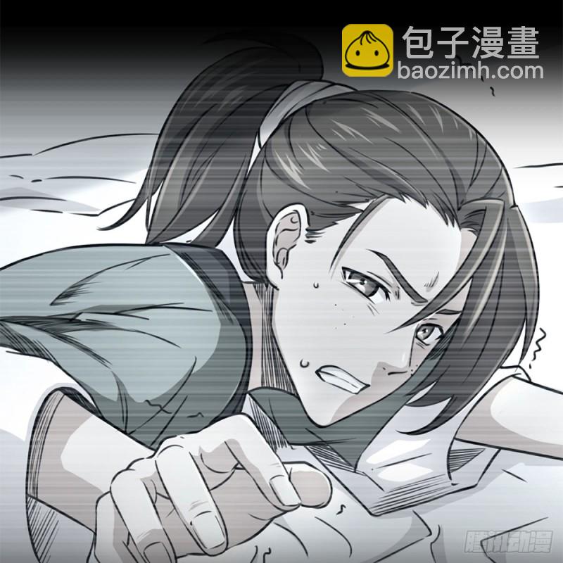 笑傲江湖 - 第一百八十八話 酒國名家(1/2) - 7