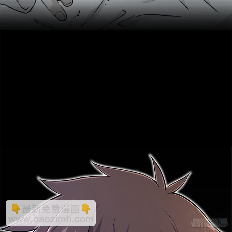 笑傲江湖 - 第一百八十八話 酒國名家(1/2) - 8