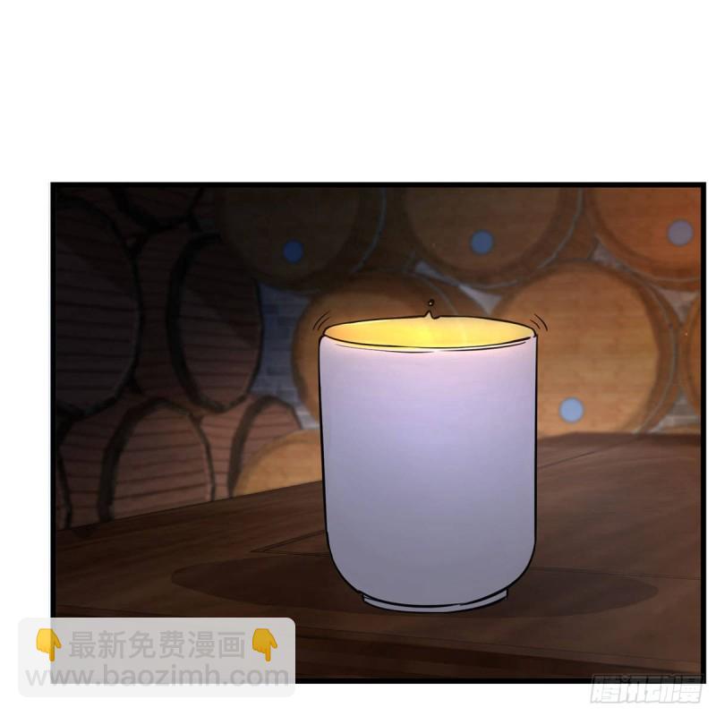 笑傲江湖 - 第一百八十八話 酒國名家(1/2) - 1