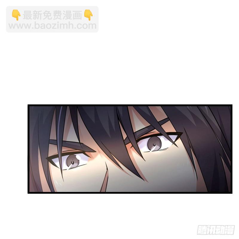 笑傲江湖 - 第一百八十八話 酒國名家(1/2) - 6