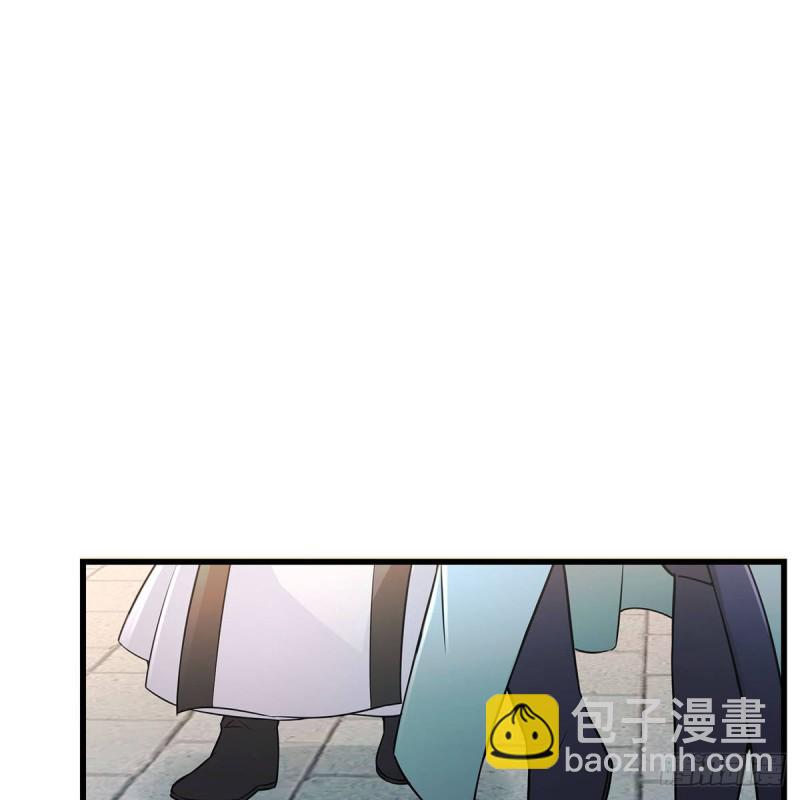 笑傲江湖 - 第一百八十八話 酒國名家(2/2) - 4