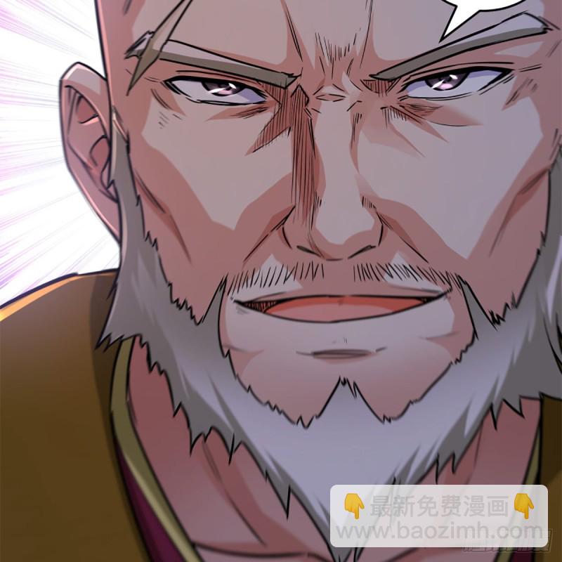 笑傲江湖 - 第一百九十話 風雅賭局(1/2) - 7