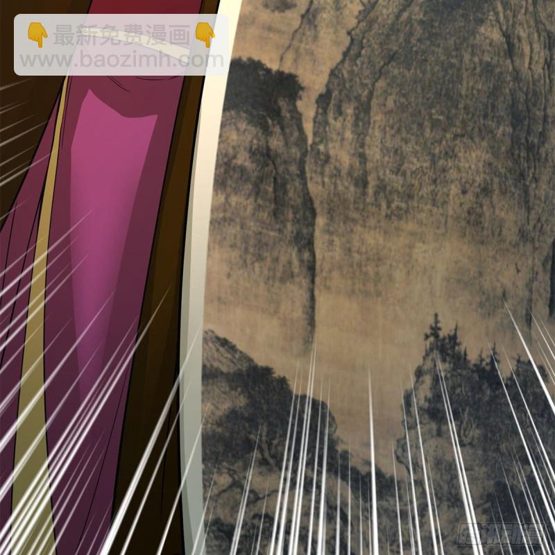 笑傲江湖 - 第一百九十話 風雅賭局(1/2) - 6