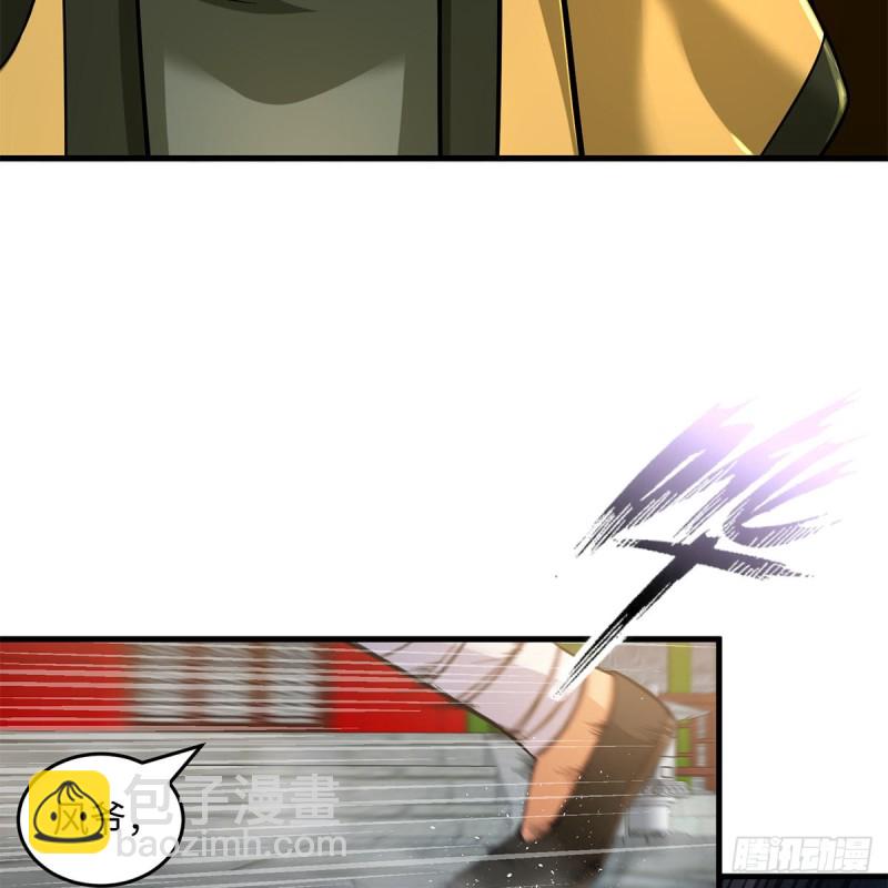 笑傲江湖 - 第一百九十話 風雅賭局(2/2) - 4