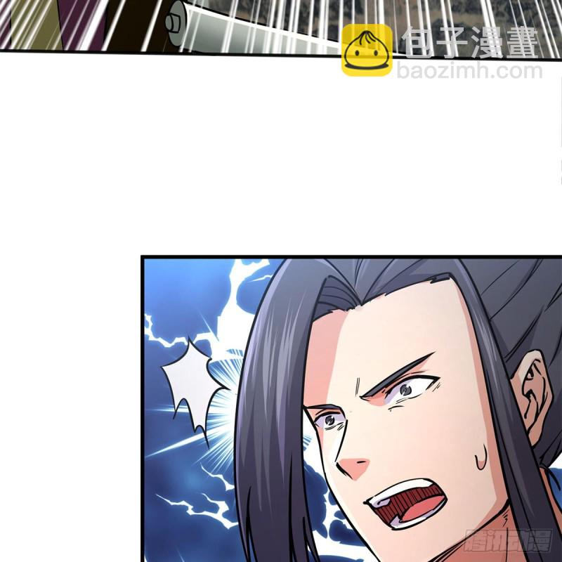 笑傲江湖 - 第一百九十話 風雅賭局(1/2) - 7