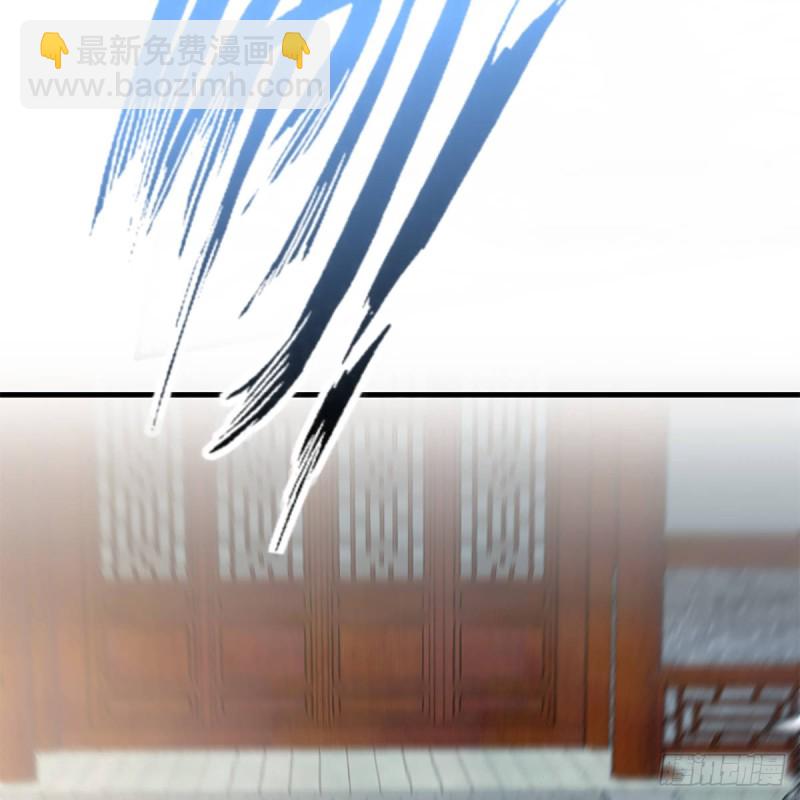 笑傲江湖 - 第一百九十二話 裴將軍帖(1/2) - 4