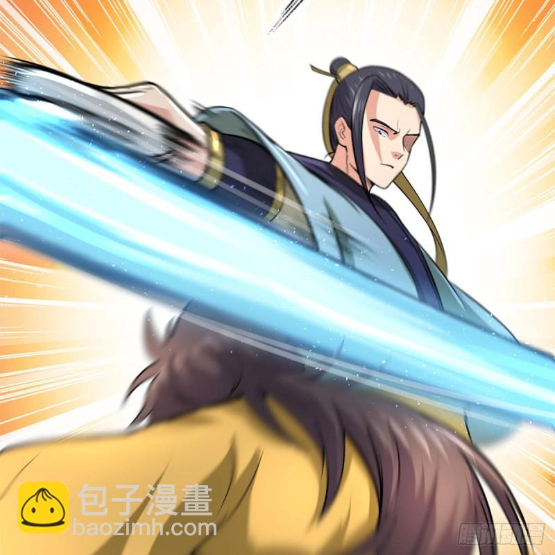 笑傲江湖 - 第一百九十二話 裴將軍帖(1/2) - 8