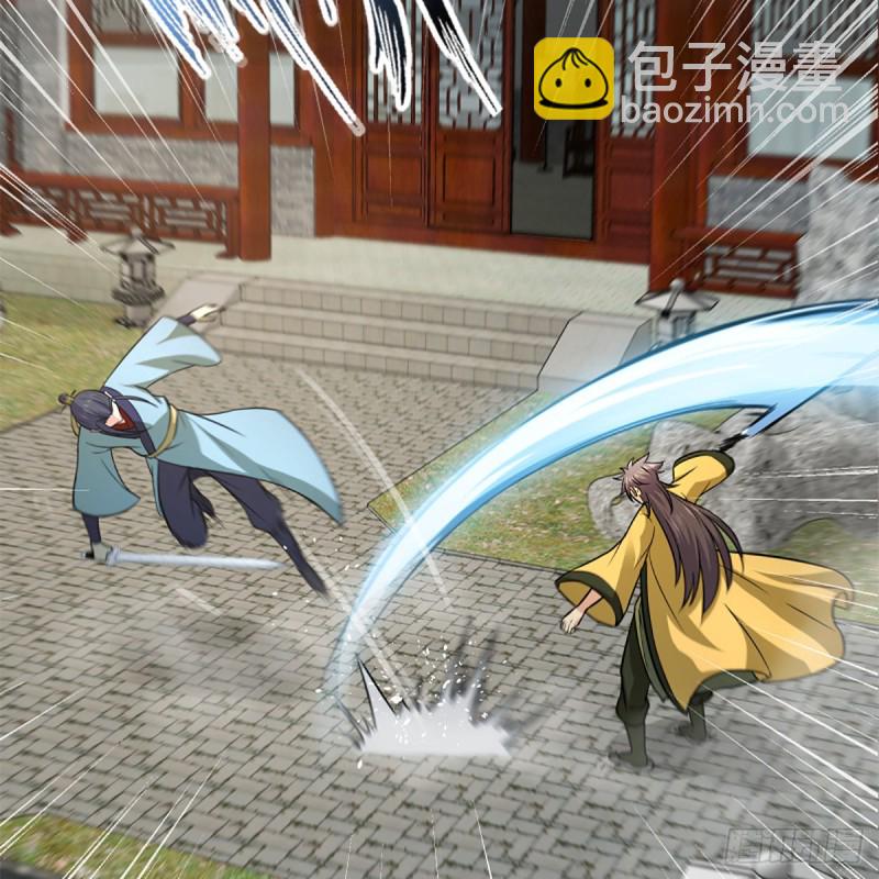 笑傲江湖 - 第一百九十二話 裴將軍帖(1/2) - 4