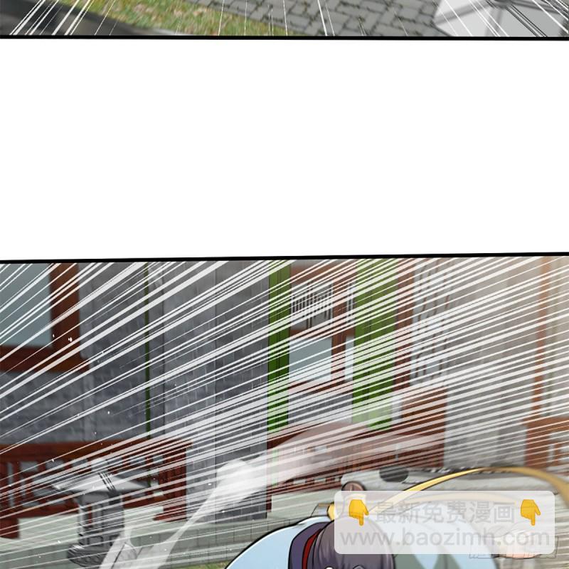 笑傲江湖 - 第一百九十二話 裴將軍帖(1/2) - 5