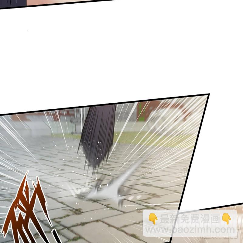 笑傲江湖 - 第一百九十二話 裴將軍帖(1/2) - 1