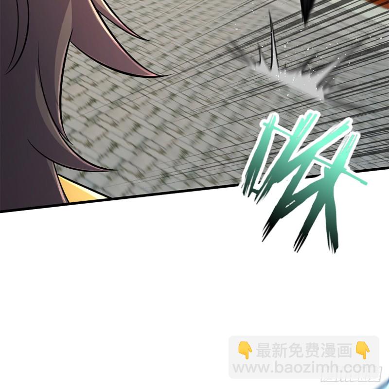 笑傲江湖 - 第一百九十二話 裴將軍帖(1/2) - 3