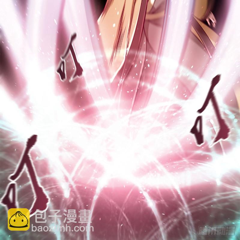 笑傲江湖 - 第一百九十二話 裴將軍帖(1/2) - 7