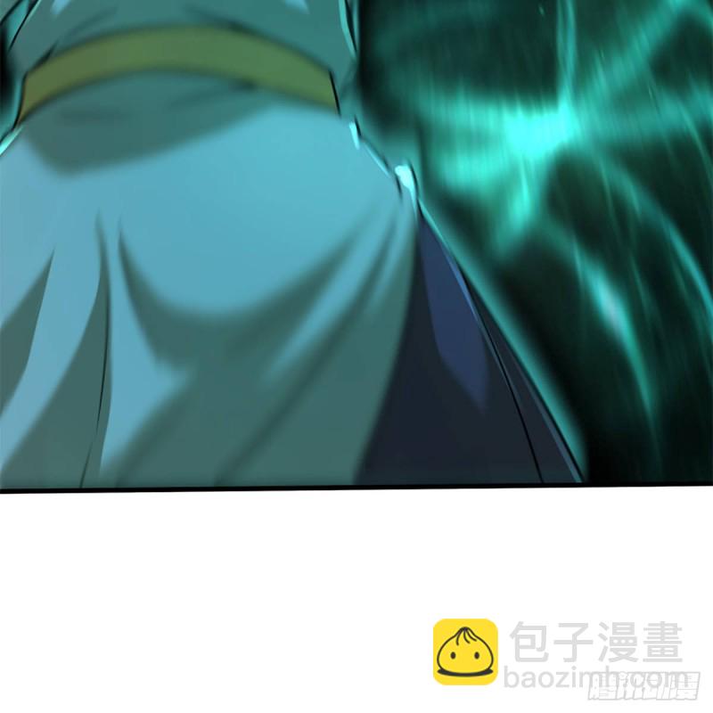 笑傲江湖 - 第一百九十二話 裴將軍帖(1/2) - 1