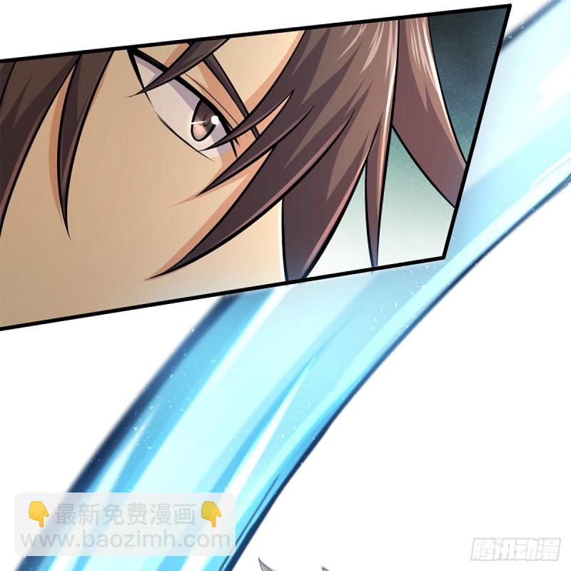 笑傲江湖 - 第一百九十二話 裴將軍帖(1/2) - 4